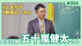 Thumbnail of post image 174